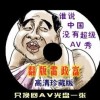 ԿͼƬôĬͼƬ鿴